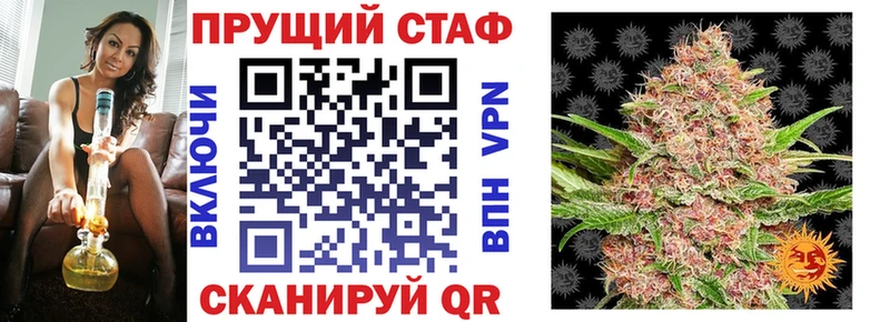 Как найти закладки Краснотурьинск ГАШИШ  АМФЕТАМИН  Меф  Конопля  Cocaine 