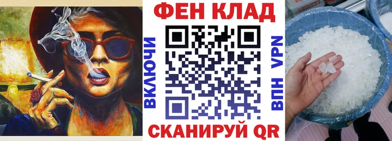 Амфетамин 97%  kraken как зайти  Краснотурьинск  закладка 