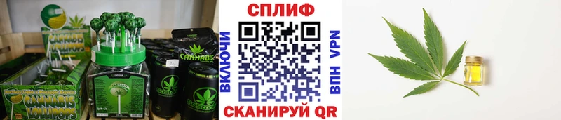 мега сайт  Краснотурьинск  Печенье с ТГК марихуана 