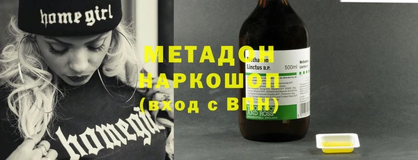 сатива Новокубанск
