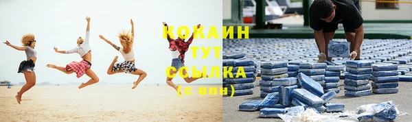 мет Нягань