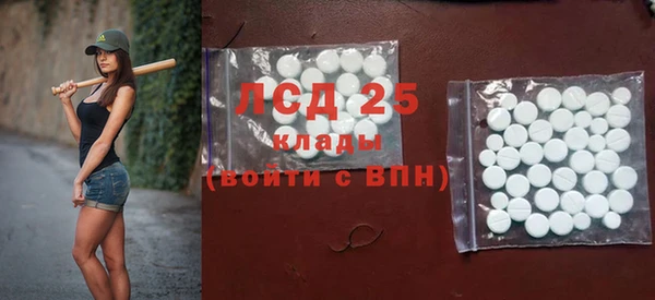 мет Нягань