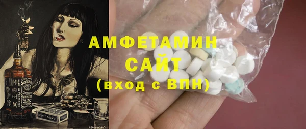 мет Нягань