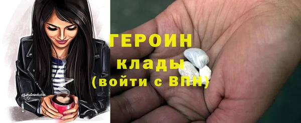 мет Нягань