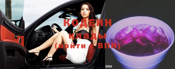 спайс Кадников