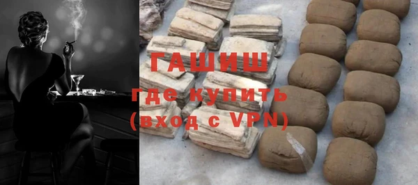 сатива Новокубанск