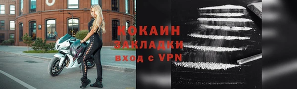 a pvp Нязепетровск