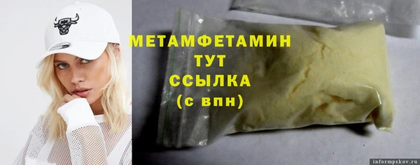 прущие крисы Няндома