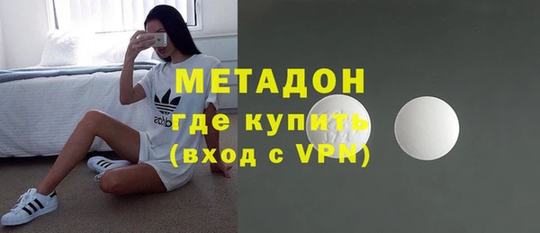 прущие крисы Няндома