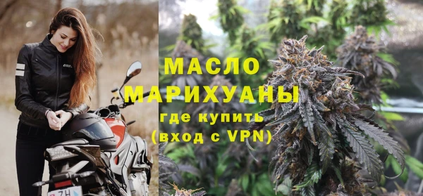 a pvp Нязепетровск