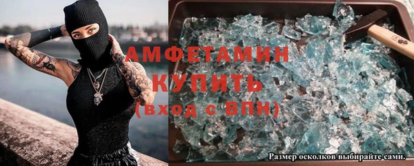 a pvp Нязепетровск