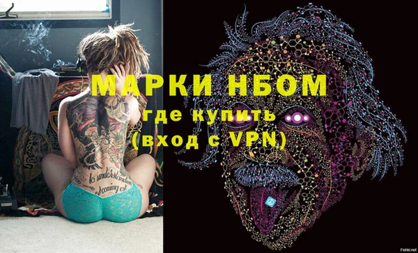 мет Нягань