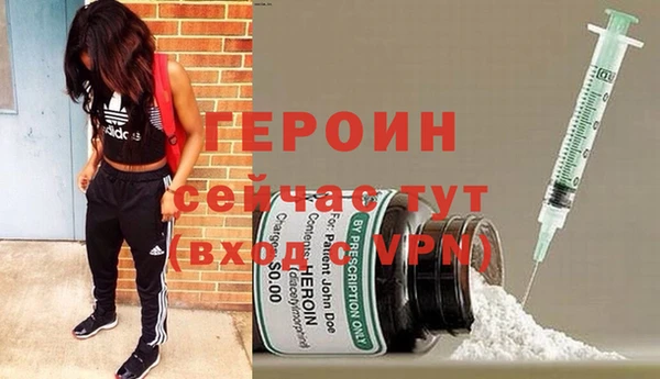 a pvp Нязепетровск