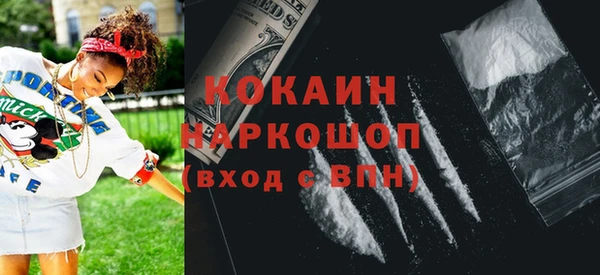 прущие крисы Няндома