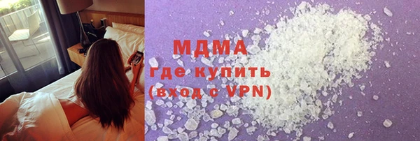 a pvp Нязепетровск