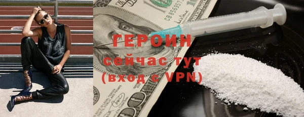 прущие крисы Няндома