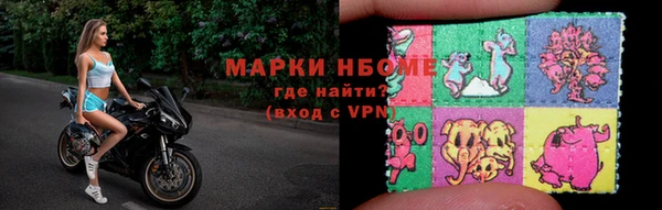 мет Нягань