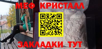 винт Кинель