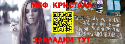 винт Кинель