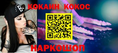 винт Кинель
