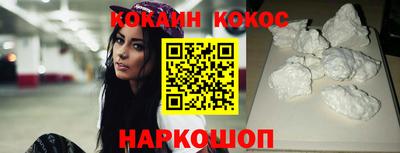 таблы Кимры