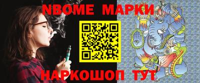 винт Кинель