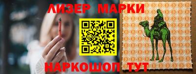 винт Кинель