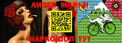 винт Кинель