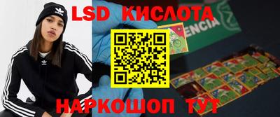 mdpv Абакан