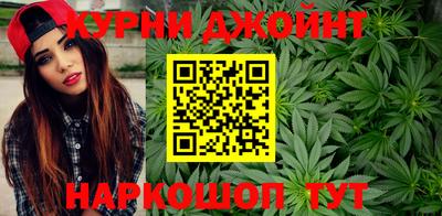 винт Кинель