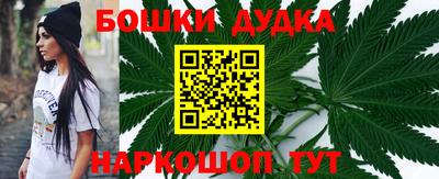 винт Кинель