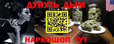 таблы Кимры