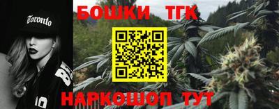 MESCALINE Кингисепп