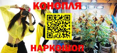 таблы Кимры
