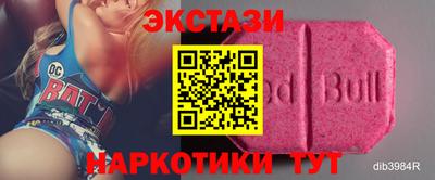 винт Кинель