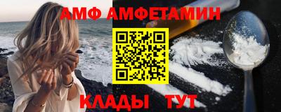 MESCALINE Кингисепп