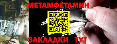винт Кинель