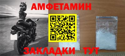 MESCALINE Кингисепп