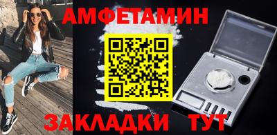 MESCALINE Кингисепп