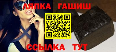винт Кинель