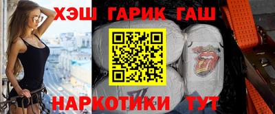 винт Кинель