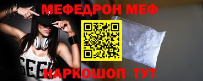 винт Кинель