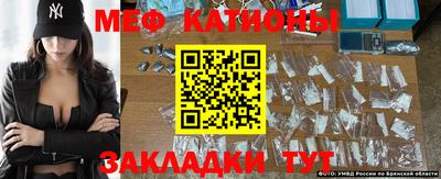 таблы Кимры