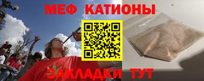 винт Кинель
