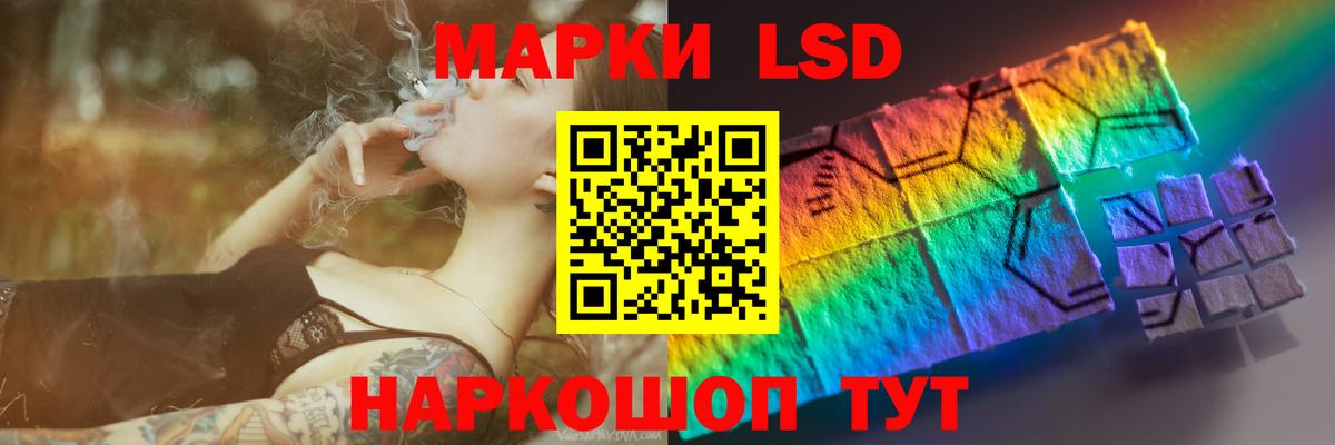 Меф мяу мяу Краснотурьинск