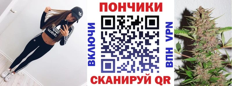 mega Краснотурьинск Конопля планчик