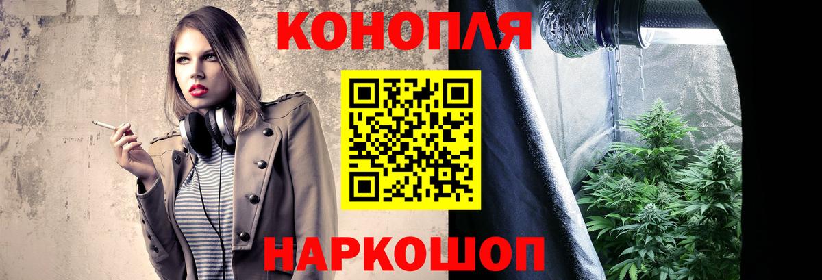 A-PVP Краснотурьинск